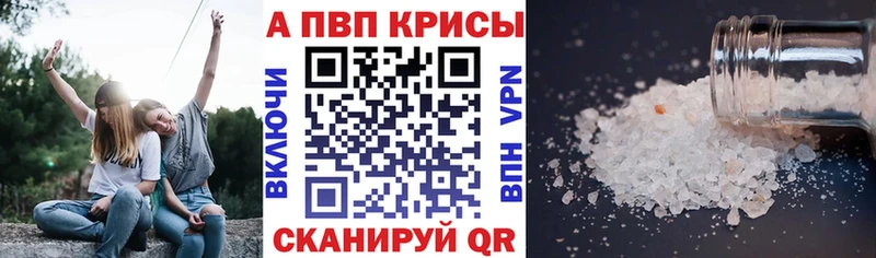 мориарти телеграм  как найти   Гусь-Хрустальный  А ПВП мука 