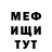 Amphetamine VHQ Hermine Bagdagyulyan