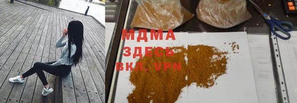 амфетамин Богданович