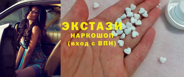 а пвп мука Богородицк