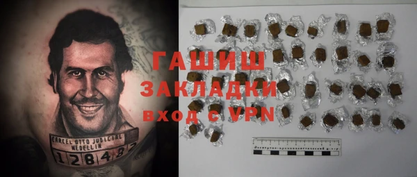 mix Богородск