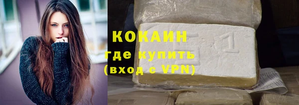 амфетамин Богданович