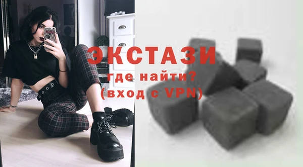 mix Богородск