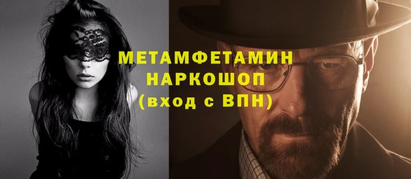 mix Богородск