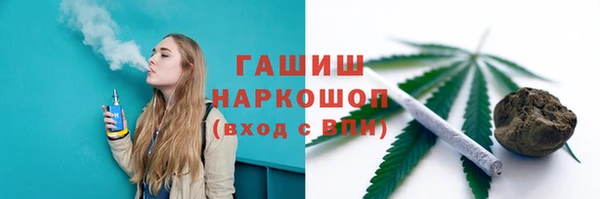 jwh Остров