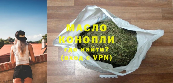 марки lsd Осинники