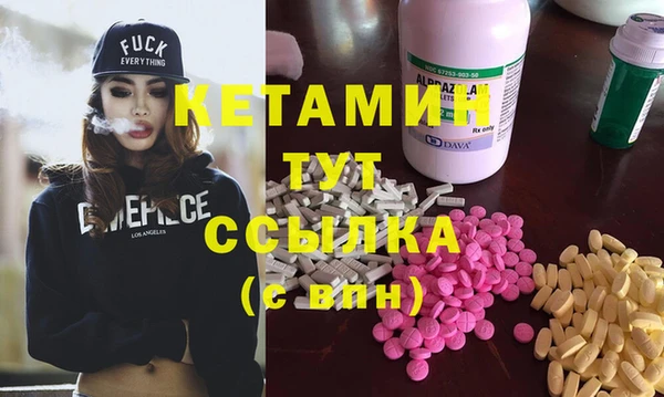 а пвп мука Богородицк