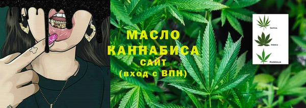 mix Богородск