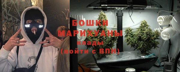 а пвп мука Богородицк