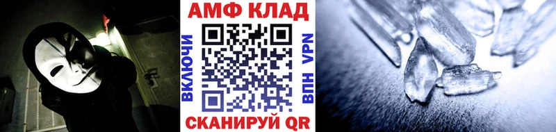 Первитин витя  Гусь-Хрустальный 