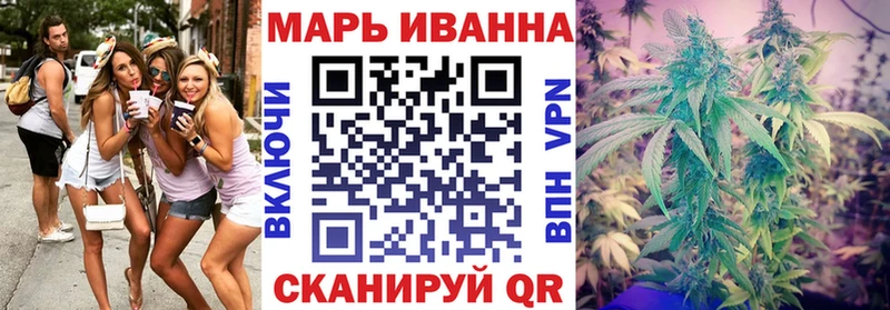 ссылка на мегу ссылки  Гусь-Хрустальный  Канабис LSD WEED 
